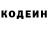КЕТАМИН VHQ Sevinch Toraxonova