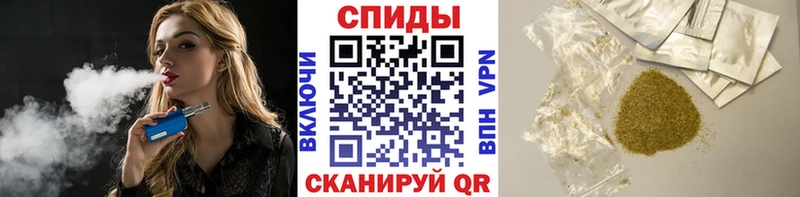 Бутират оксибутират  где найти   Мезень 