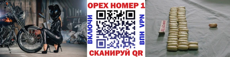 COCAIN Fish Scale  Мезень 