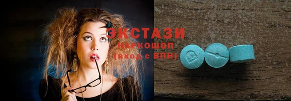 крисы Белокуриха