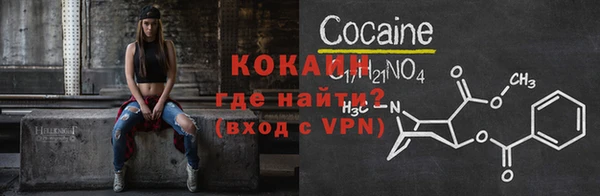 Альфа ПВП Белоозёрский
