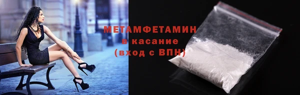 крисы Белокуриха
