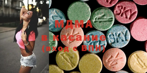 Альфа ПВП Белоозёрский