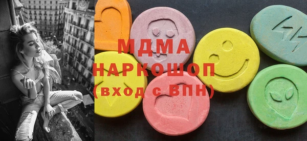 крисы Белокуриха
