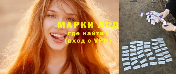 Альфа ПВП Белоозёрский