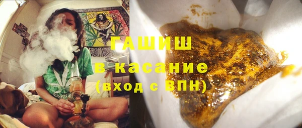 Альфа ПВП Белоозёрский