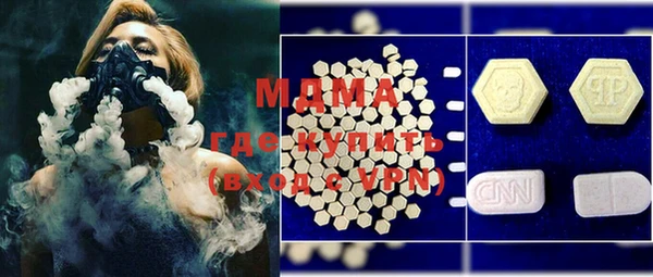 крисы Белокуриха