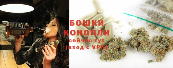героин Беломорск